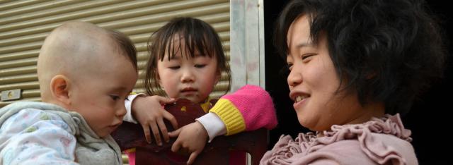 leonard maedchen mei